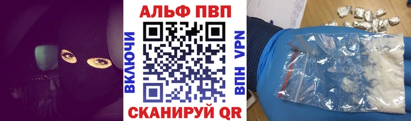 Хочу наркоту Жиздра Марихуана  mega ТОР  Героин  Меф  АМФЕТАМИН  Кокаин 