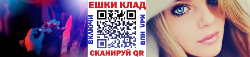 Ecstasy 280мг  MEGA как войти  Жиздра  хочу  