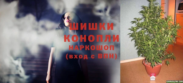синтетический гашиш Вуктыл