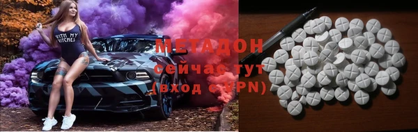 spice Аркадак