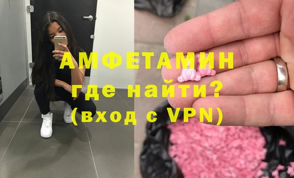 mdpv Баксан