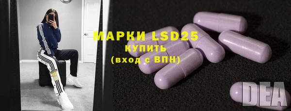 mdpv Баксан