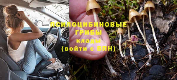 меф VHQ Армянск