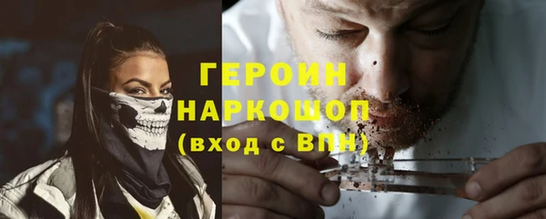 mdpv Баксан