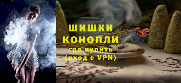 кокаин Балабаново
