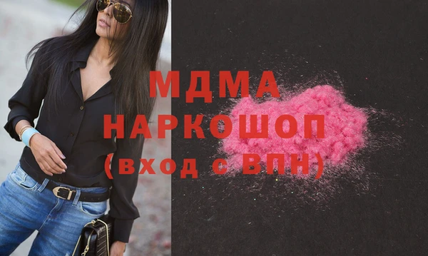 mdpv Баксан