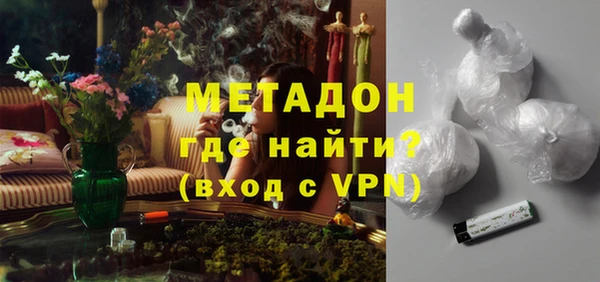 spice Аркадак