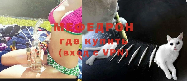 spice Аркадак