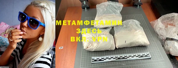 mdpv Баксан