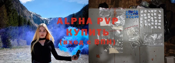 не бодяженный Алексеевка
