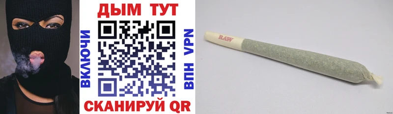 Конопля Ganja  закладки  Жиздра 